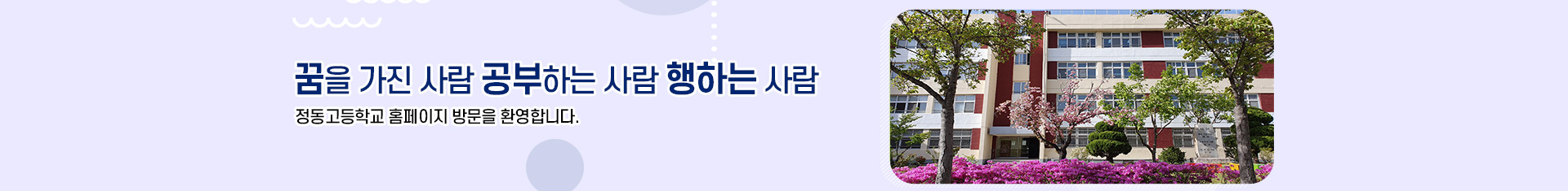 기본 서브비주얼